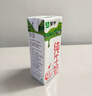 蒙牛全脂纯牛奶250ml*16盒 牛奶年货礼盒 电商定制 实拍图
