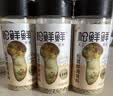 松鲜鲜松茸鲜调味料125g*3瓶【0添加 松茸提鲜】代替盐鸡精味精炒菜调味 实拍图
