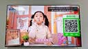 Vidda R Pro 100英寸【价保618】海信电视 柔光防眩屏 300Hz超高刷高色域 巨幕平板电视100VR1S-PRO 实拍图