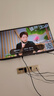 康佳电视 J40ES 40英寸 1+8GB内存 全面屏智能语音网络WIFI 卧室平板电视 一级能效以旧换新 实拍图