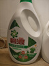 碧浪专业除菌洗衣液草本清新6斤大瓶装 杀菌除螨 快洗速净 热门商品 实拍图