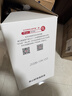 京东京造鲜来多100%NFC蓝莓汁180g*10精制礼盒0脂0添加糖纯果汁花青素 实拍图