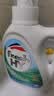 威露士清可新洗衣液柠檬香20.24斤（瓶2L+1L+袋1L*7+消毒液60ml*2）除螨 实拍图