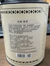 贡苑正宗张家界野生莓茶65g*2 张家界特级龙须芽尖永顺藤茶霉茶礼盒 实拍图