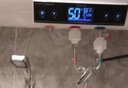 志高（CHIGO）热水器电家用洗澡储水式出水断电大容量速热电热水器安全节能租房卫生间用 高配款2000W+电脑遥控 50升(2人) 实拍图