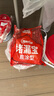 雨虹防水水不漏 速干水泥 堵漏宝快速堵漏 地漏安装 管根堵漏 2KG 实拍图