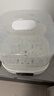 新贝奶瓶消毒烘干一体机 蒸汽消毒机消毒柜婴儿奶瓶消毒器带烘干8035 实拍图