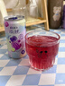 锐澳（RIO）预调酒 鸡尾酒 冰饮果酒 微醺果冻3度甜酒 250ml*4罐520礼物 实拍图