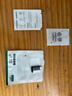绿联Micro USB转Type-C转接头 数据线充电线micro转换头安卓转换器头 适用华为小米红米荣耀三星手机 实拍图