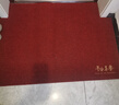 南方生活入户地垫轻奢脚垫进户门垫子防滑垫加厚红色乔迁门内进门垫可定制 实拍图