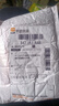 艾胜者180°旋转弯直头数据线Type-C超级快充线120W适用华为小米VIVO荣耀OPPO充电线手机加粗tpc线6A闪充 炫酷发光旋转【赤橙】120W扁圆口 1米 实拍图