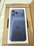 苹果Apple/【0首付36期免息】苹果17Promax 苹果17Pro iphone17promax手机准新 国行正品双卡新款 17pro 蓝色 6.3英寸 256GB【活动特价+国行准新+质保二年 实拍图
