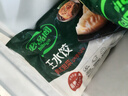 必品阁（bibigo）白菜猪肉王水饺1800g 约72只 早餐夜宵速冻饺子京东独家家庭装 实拍图