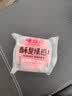 味滋源蛋黄酥12枚 中式糕点雪媚娘饼干蛋糕早餐代餐 送礼休闲零食360g 实拍图