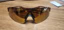 OAKLEY欧克利骑行眼镜护目镜墨镜CYBR ZERO跑步运动登山防风眼镜 9512D 实拍图