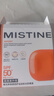 Mistine蜜丝婷高倍户外防晒霜摇摇乐防水汗防晒霜乳60g520礼物 实拍图
