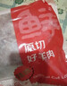 鲜京采澳洲精选原切羊肋排（偏瘦）净重 2斤/袋 草饲羊肉 京东自有品牌 实拍图
