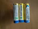 麦克赛尔（Maxell）5号电池12粒五号干电池碱性适用无线鼠标儿童玩具体温计遥控器耳温枪血糖仪血压计等LR6AA1件包邮 实拍图