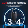 联想（Lenovo）录音笔C2 32G 专业录音豆 超长待机录音设备 随身便携智能录音神器 培训商务会议专用可连手机 实拍图