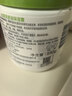 丝塔芙大白罐保湿霜550g面霜乳液不含烟酰胺补水保湿敏肌可用 实拍图