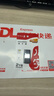 川宇USB3.0高速TF/Micro sd迷你读卡器车载行车记录仪存储卡手机卡 黑色 实拍图