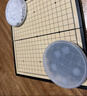 妙记围棋五子棋套装磁吸棋子折叠棋盘学生校园带收纳包方便收纳儿童节 实拍图