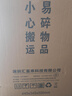 领睿英特尔酷睿i7升24核RTX4060独显64G内存台式电脑主机黑神话悟空3A游戏办公设计师渲染组装电脑全套 六：32线程强芯+32G+RTX4050/黑悟空 主机 实拍图