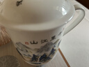 陶相惠骨瓷茶杯大容量家用喝水杯子带盖办公室泡茶杯新中式茶杯陶瓷杯子 实拍图