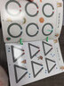 雷朗幼儿控笔训练字帖儿童1-2-3-6岁初学者益智玩具六一儿童节礼物 实拍图