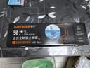 领先猫主食罐头猫咪零食湿粮全价猫粮年货红色礼盒装混合口味85g*30罐 实拍图