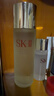 SK-II神仙水精华液75ml礼盒sk2补水保湿化妆全套护肤品套装生日礼物女 实拍图