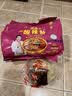 光友酸辣粉五连包无明矾低Gi食品即食减脂减肥老牌子早餐方便粉丝525g 实拍图