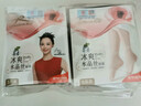 浪莎短丝袜女夏季超薄透明丝袜女士水晶丝短袜女袜子 4色各5双 均码 实拍图