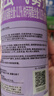 雷达（Raid）杀虫剂喷雾550ml*1瓶无香型家用室内杀虫气雾剂 蟑螂药 灭蚁苍蝇 实拍图