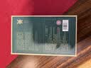 安化黑茶2010年金花茯茶砖茶湖南特产高档茶叶礼盒中秋国庆节送礼长辈1kg 实拍图