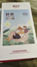 御泥坊盈透玻尿酸补水保湿面膜舒缓修护保湿面膜50片520送女友/男友 实拍图