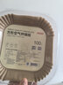 京东京造 空气炸锅专用纸 方形烤箱垫纸硅油纸 适用3L以上炸锅【100只】 实拍图