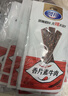 贤哥辣条香片素牛肉600g童年辣片儿时怀旧休闲零食小吃独立小包装 实拍图