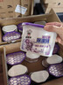 老管家薰衣草除湿盒230g*9干燥剂室内房间汽车衣柜吸湿防潮防霉剂 实拍图