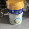 美素佳儿（Friso）皇家婴儿配方奶粉1段（0-6个月婴儿适用）800克 乳铁蛋白 新国标 实拍图