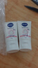 妮维雅（NIVEA）孙颖莎同款天然VC美白温润透白乳液套装身体乳400ml+200ml520礼物 实拍图