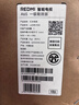 小米（MI）【价保618】REDMI智能电视A65 65英寸 144Hz高刷 2GB+32GB L65RB-RAE电视平板小米显示器家电 实拍图