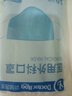 袋鼠医生一次性正规医用外科口罩成人200只防尘花粉过敏夏季薄款透气防晒 实拍图