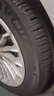 米其林（MICHELIN）汽车轮胎 225/50R17 98W 浩悦五代 Primacy 5 适配雅阁/奔驰C级 实拍图