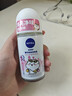 妮维雅（NIVEA）孙颖莎同款抑汗香体止汗露腋下干爽精华爽身走珠液50ml生日礼物 实拍图