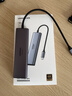 绿联Type-C扩展坞HDMI2.0拓展坞USB3.2转接头10Gbps读卡器SD/TF适用雷电Mac苹果电脑转换器华为笔记本 实拍图