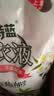 立白大师香氛天然洗衣粉香味持久高级玫瑰香氛实惠装家用大包装 【梦幻玫瑰】大师香氛粉350gx1袋 实拍图