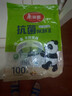 美丽雅一次性保鲜套200只 食品级抗菌防尘罩保鲜袋膜套 厨房剩菜食物罩 实拍图