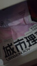 城市理享云朵轻轻无香低敏纯木薯猫砂2.5kg*4 强除臭0香精0甲醛瞬间结团 实拍图