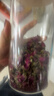 贡苑云南玫瑰花茶260g 特级品质平阴重瓣大朵胎玫瑰无硫花草养生茶 实拍图